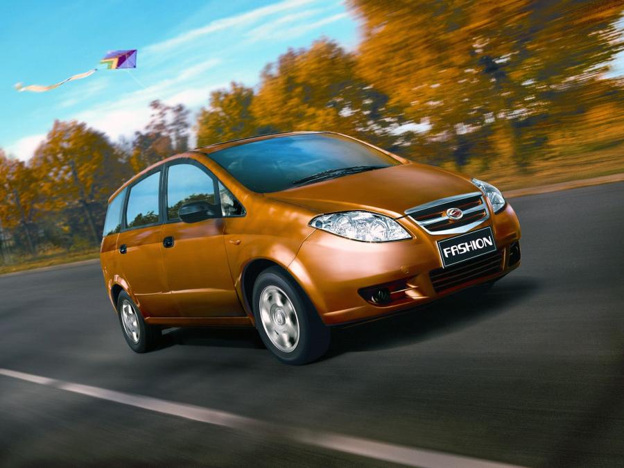 Landwind Fashion '2006